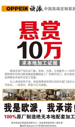 歐派寫真 定格美麗瞬間，光影藝術(shù)的完美呈現(xiàn)