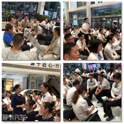 修煉禮儀，提升服務(wù) 長寧全員在行動的技術(shù)轉(zhuǎn)讓新篇章